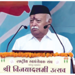 नागपुर विजयादशमी पर डॉ. मोहन भागवत के उद्बोधन की 5 बड़ी बातें