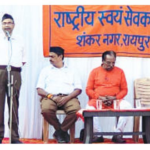 संघ के माध्यम से सतत चल रहा है व्यक्ति निर्माण का कार्य – पूर्णेन्दुरायपुर।