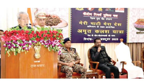 रायपुर। राजभवन में शुक्रवार 27 अक्टूबर को ‘मेरीमाटी…