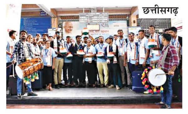 ‘मेरी माटी, मेरा देश’ अभियान के निमित्तअमृतकलश लेकर…